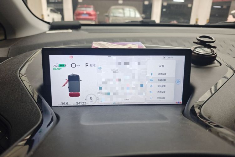 Used Baojun E300 2020 Plus Starry Intelligence Edition