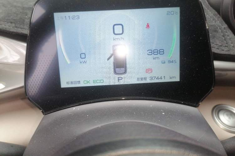 Used BYD Dolphin 2023 420 km Fashion Edition
