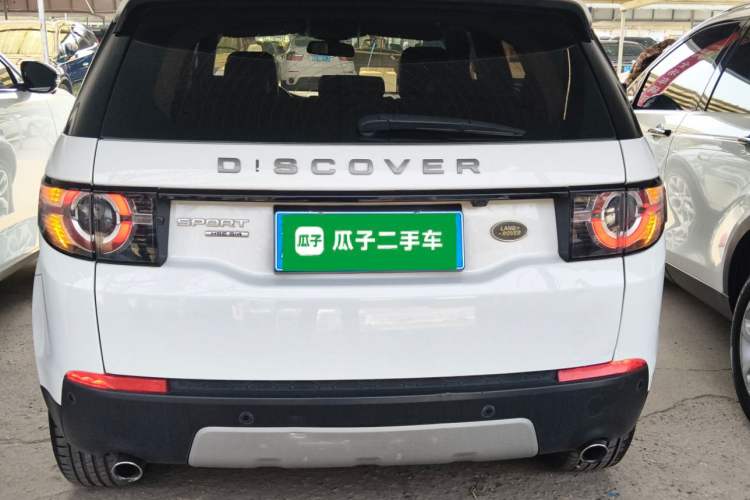 Used Land Rover Discovery Sport 2016 2.0T HSE Rear