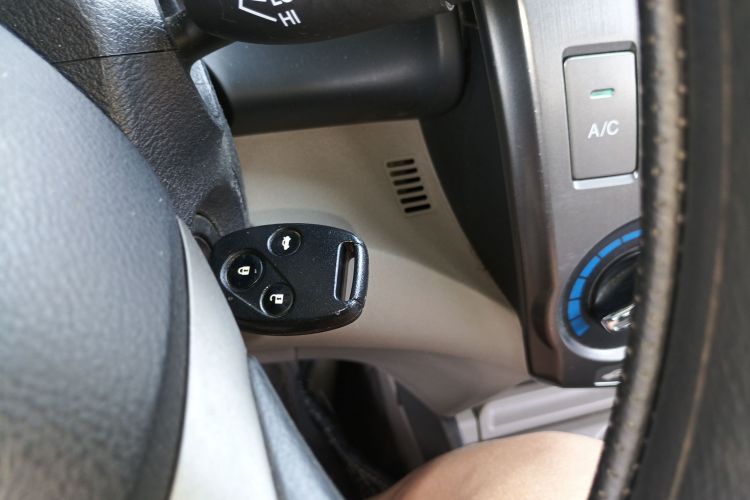 Used Honda City Classic 2012 1.5L manual Elite Edition
