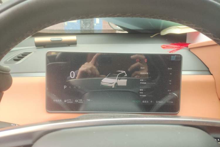 Used Leapmotor C16 2024 Range-Extended 200 Luxury Edition
