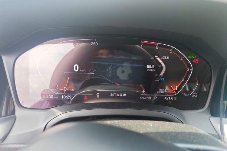 Used BMW 3 Series 2020 325i M Sport Package Instrument Cluster