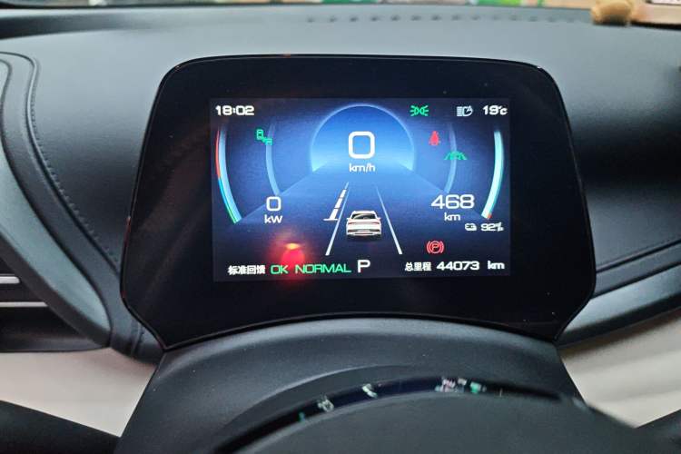 Used BYD Yuan PLUS 2023 Champion Edition 510KM Superior Model