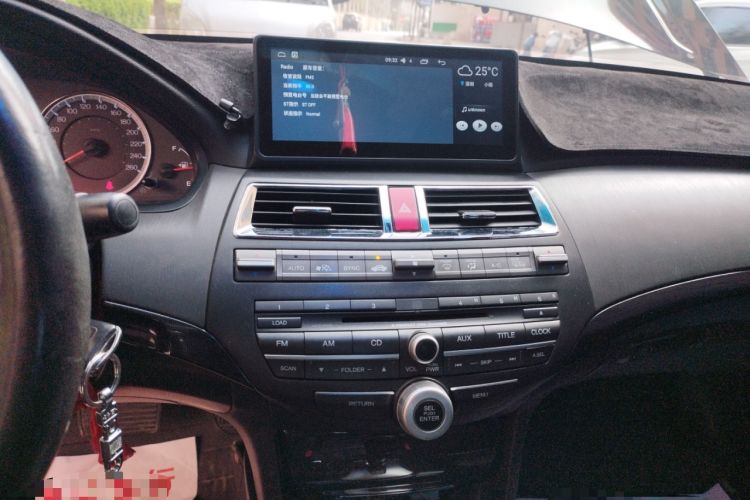 Used Honda Accord 2013 2.0L SE Audio And AC Panel