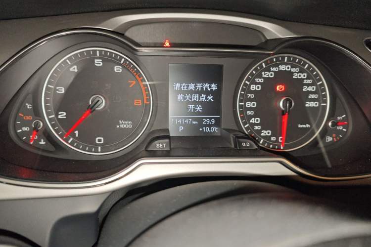 Used Audi A4L 2016 35 TFSI Automatic Standard Model
