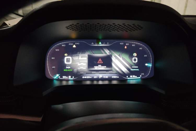 Used Roewe i6 New Energy 2017 45T Hybrid Connect & Smart Enjoyment Edition Instrument Cluster