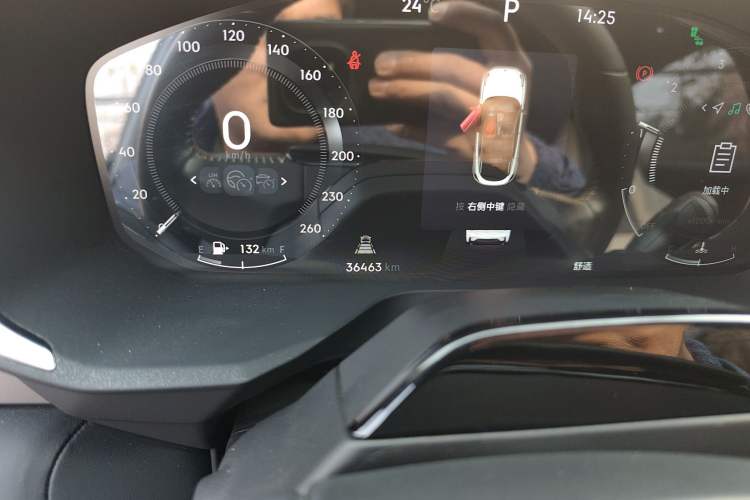 Used Lynk & Co 05 2023 2.0TD Two-Wheel Drive Shine Halo