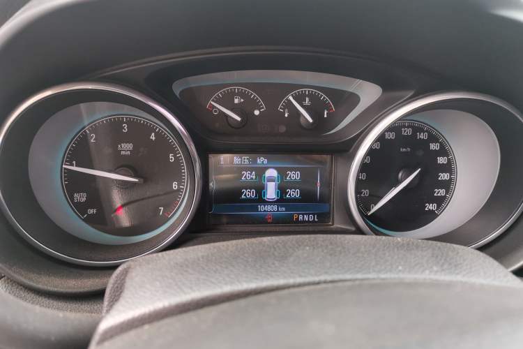 Used Buick Envision 2017 20T Two-Wheel Drive Elite Version