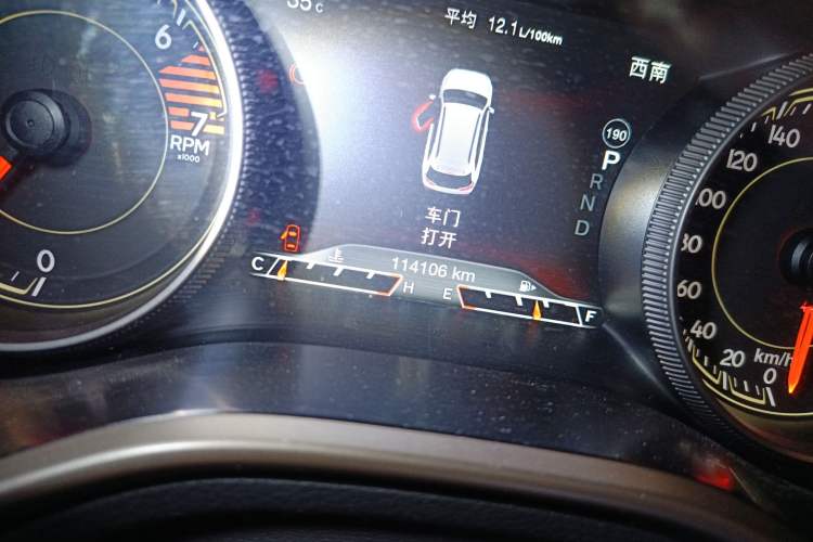 Used Jeep Cherokee 2016 2.4L Professional Smart Version Odometer Close Up