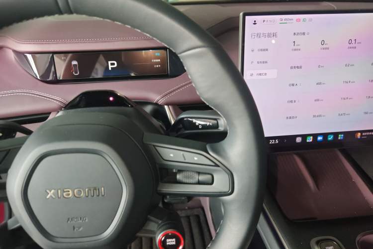 Used Xiaomi Auto SU7 2024 Rear-Drive Ultra-Long Range Advanced Pro-Level Intelligent Driving Version