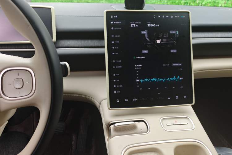 Used Nio ES6 2023 75 kWh Audio And AC Panel