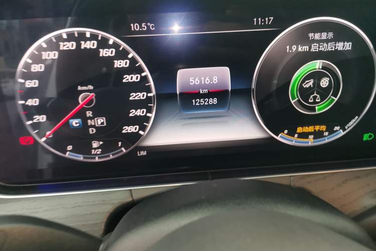 Used Mercedes-Benz E-Class 2019 Restyled E 300 L Sport Luxury Edition