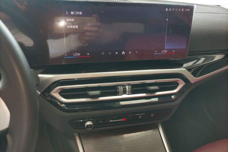 Used BMW 3 Series 2024 325Li M Sport Night Edition Package
