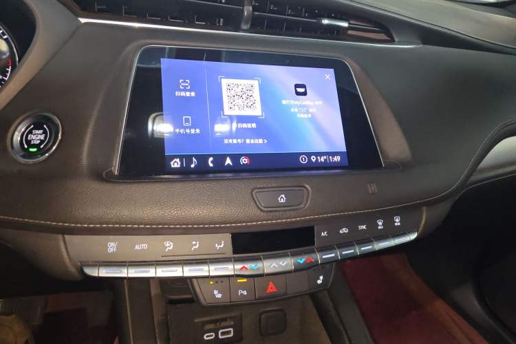 Used Cadillac XT4 2020 Revised Version 28T Two-Wheel Drive Leading Edition