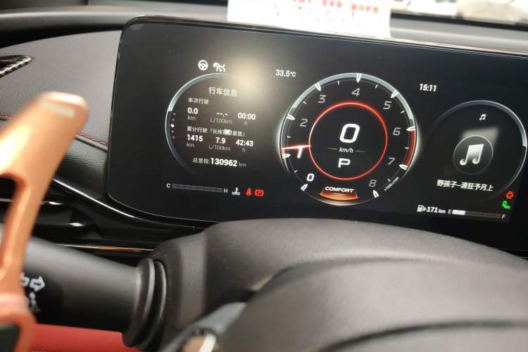 Used GAC Trumpchi EMPOW 2021 270T DCT J16 Version
