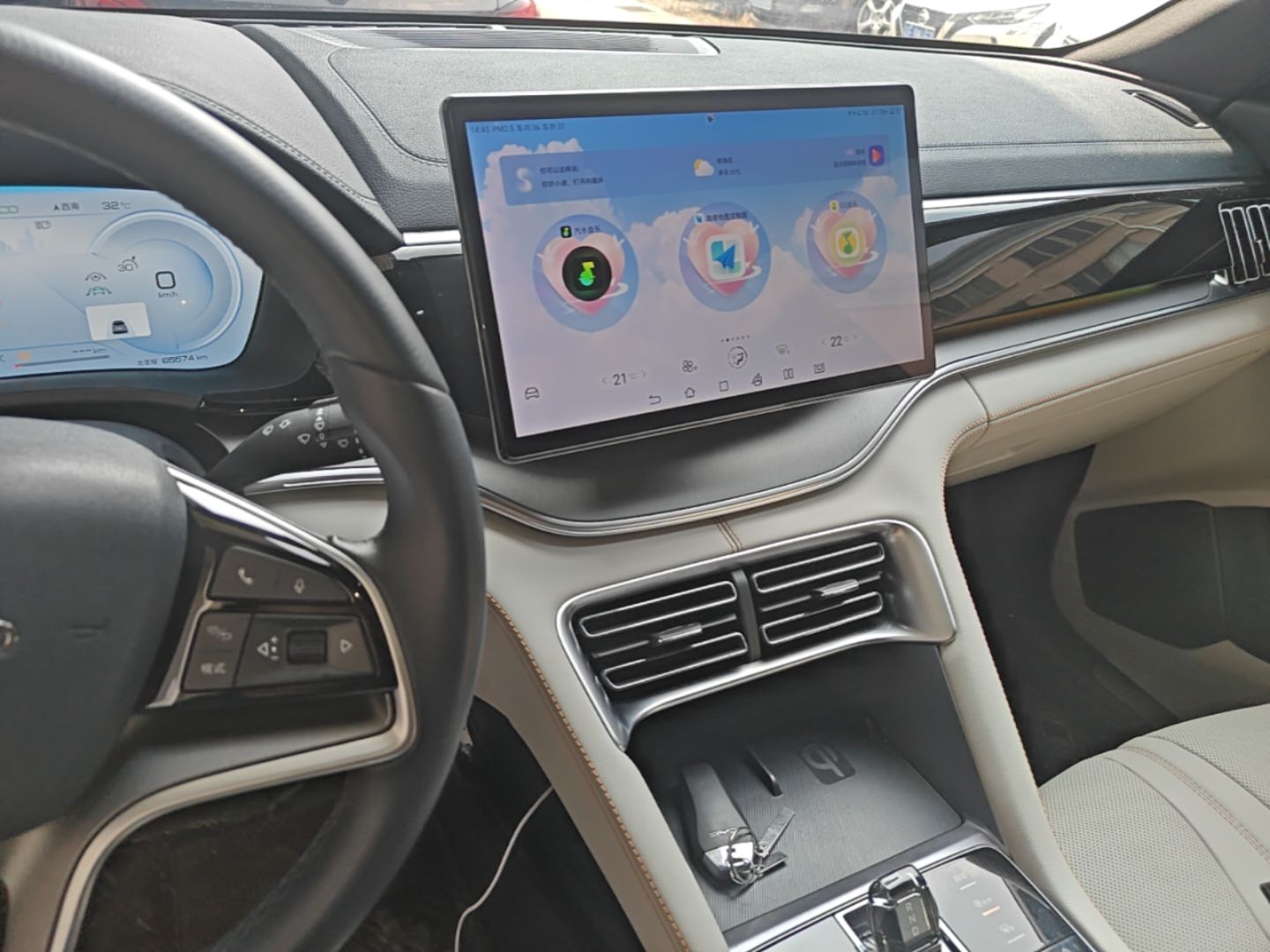 BYD Song PLUS New Energy 2023 Champion Edition DM-i 150KM Flagship PLUS — снимка 15