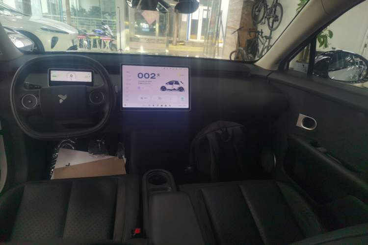 Used firefly 2025 Illuminated Edition
