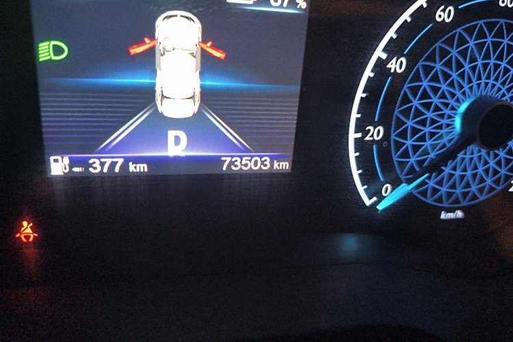 Used Hongqi E-QM5 2022 431 km Charge & Enjoy Edition
