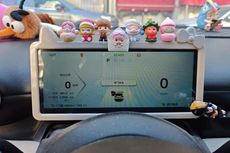 Used Wuling Bingo PLUS 2024 401 km Range 5-Seater Version