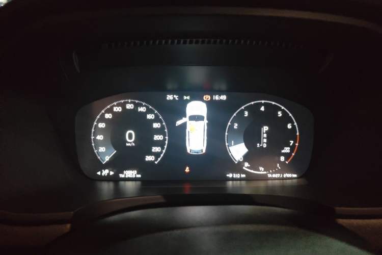 Used Volvo V90 2020 Facelifted Cross Country T5 AWD Zhiyuan Edition