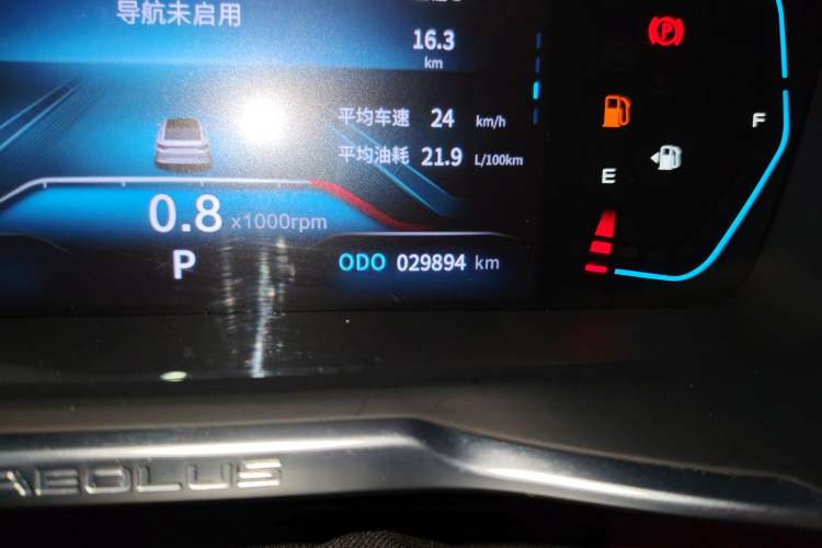 Used Dongfeng Aeolus Yixuan 2022 230T Automatic Adaptive-Beam Knight Edition Odometer Close Up