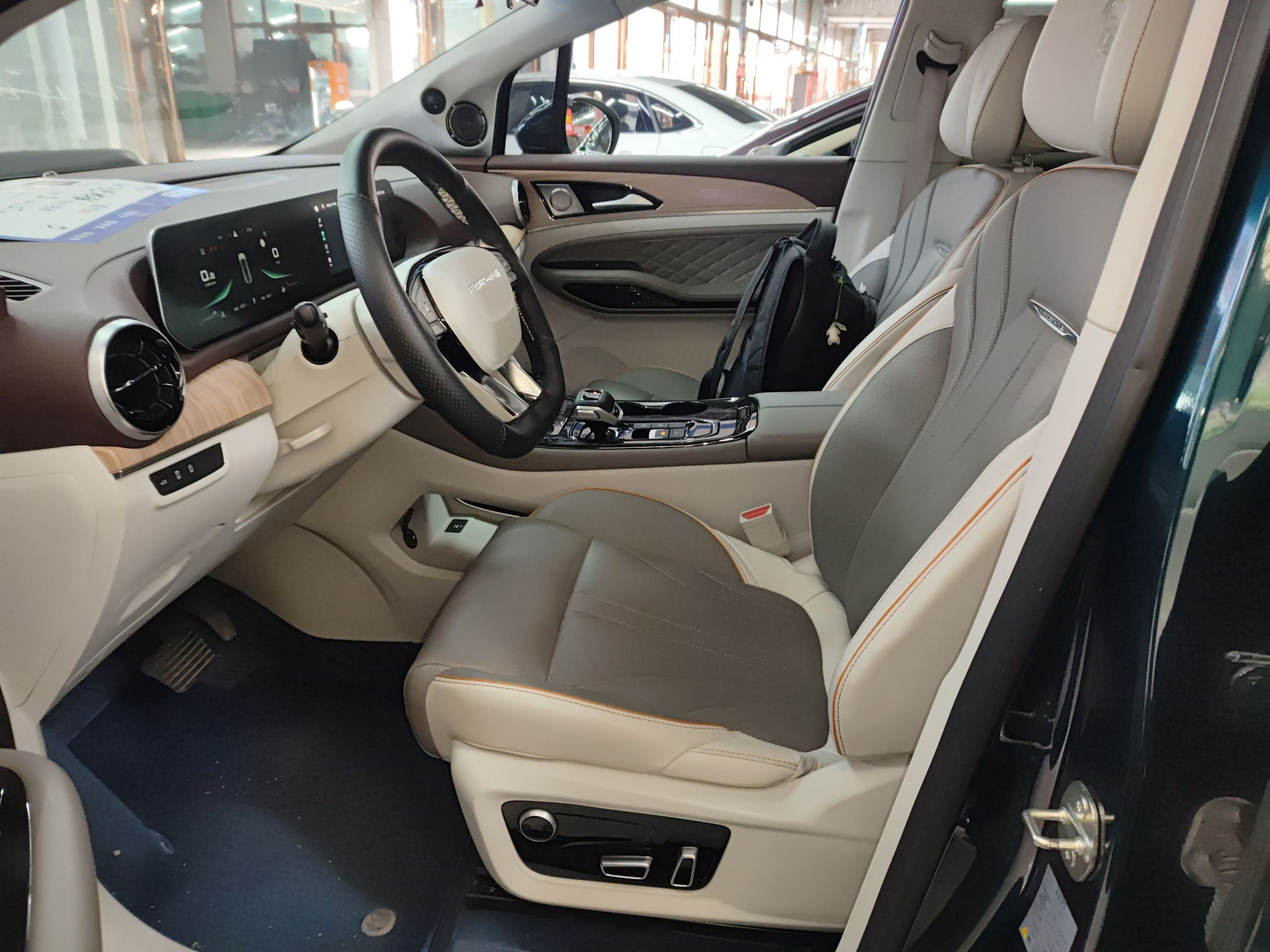 Interior delantero
