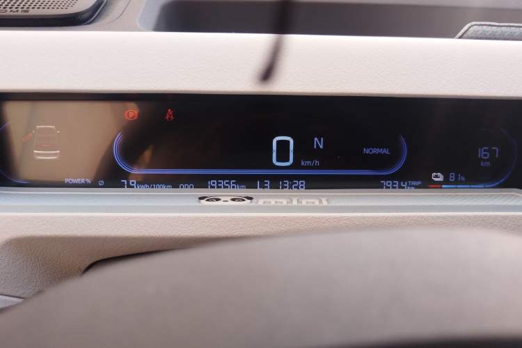 Used Geely Galaxy Panda 2023 Panda Mini 200km Endurance Bear