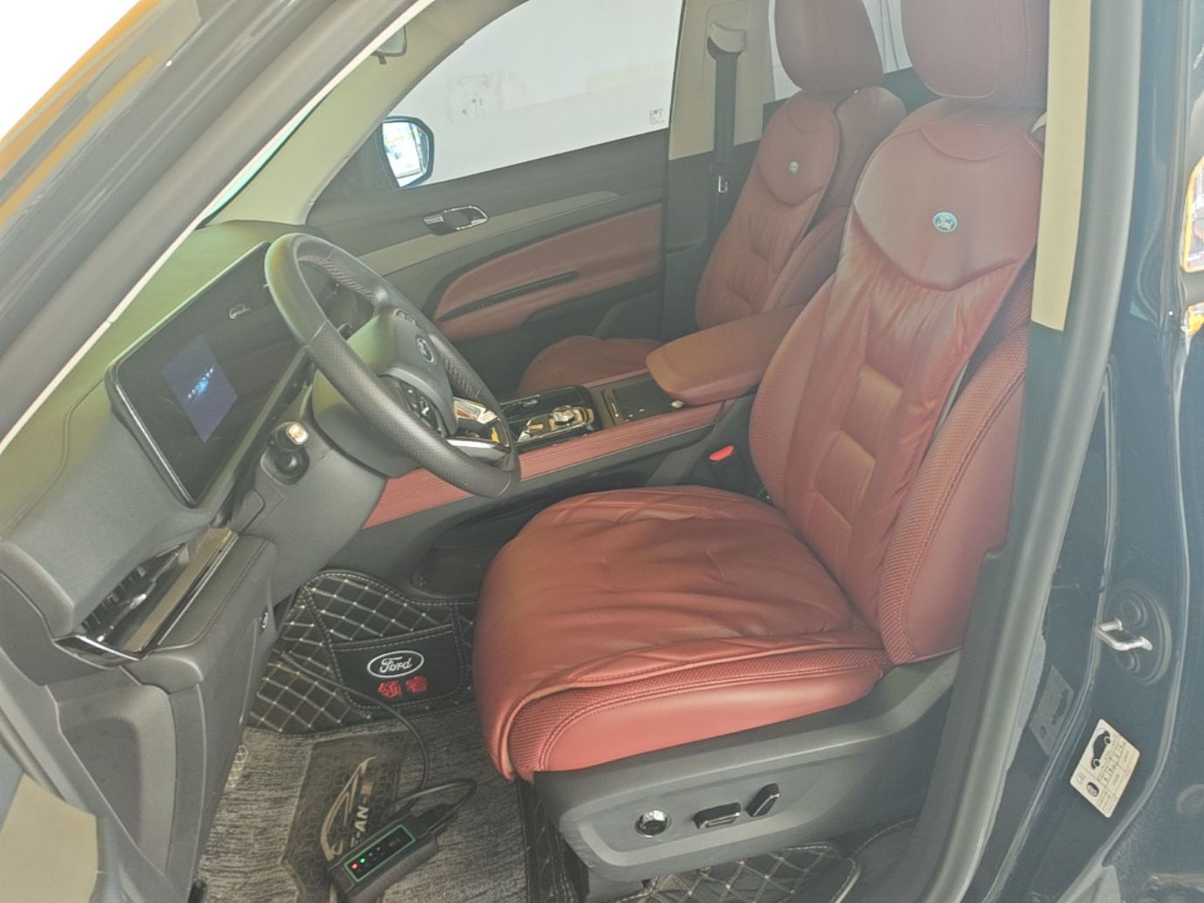 Interior delantero