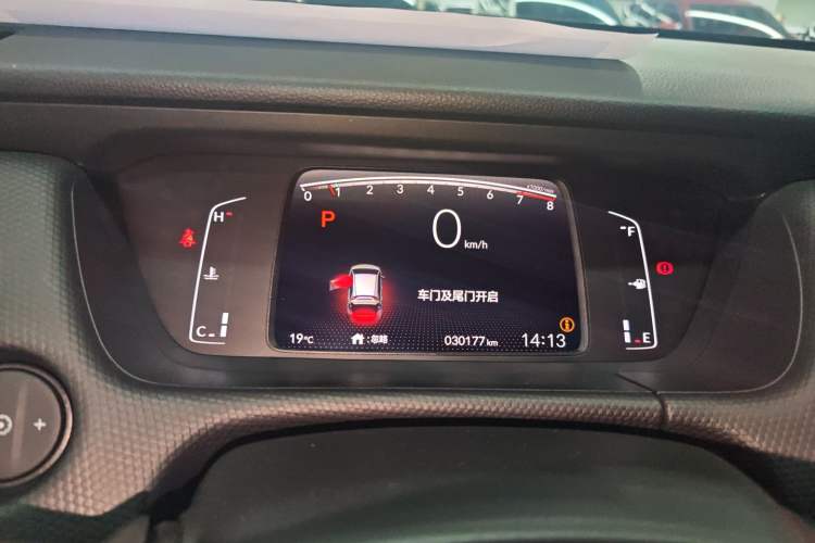 Used Honda Fit 2022 1.5L CVT Acura MUGEN Edition
