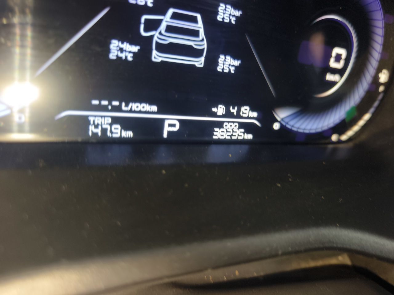 Geely Auto Emgrand 2022 4th Generation 1.5L CVT Luxury Model - Premium — снимка 12