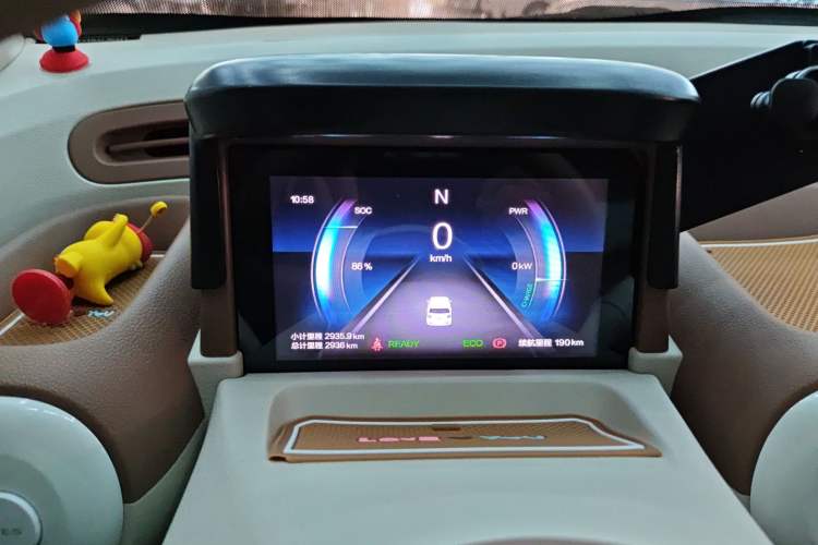 Used Bestune Pony 2026 222km Colorful Horse