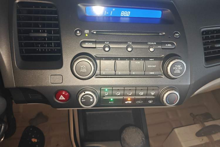 Used Honda Civic 2009 1.8L Automatic Classic Edition
