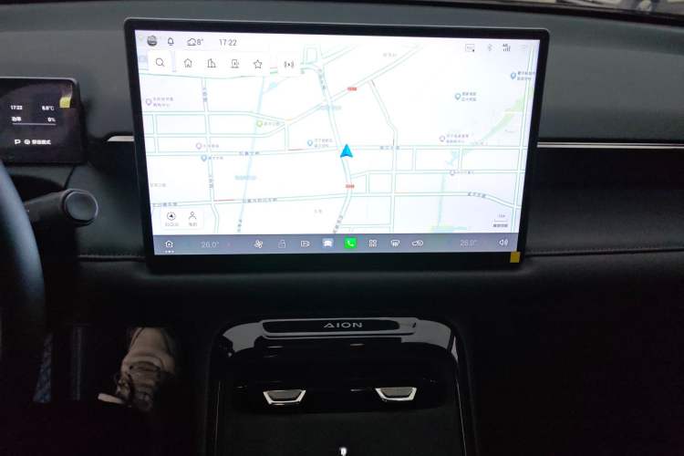 Used AION V 2024 Aion Tyrannosaurus 650 Smart Luxury Edition