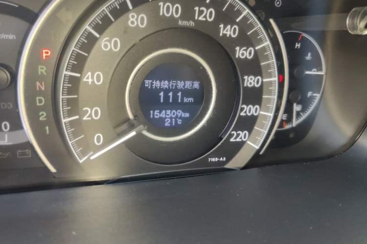 Used Honda CR-V 2013 2.4L two-wheel drive luxury version