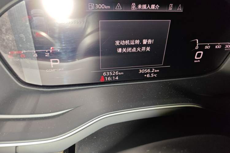 Used Audi A4L 2020 40 TFSI Luxury Dynamic Model