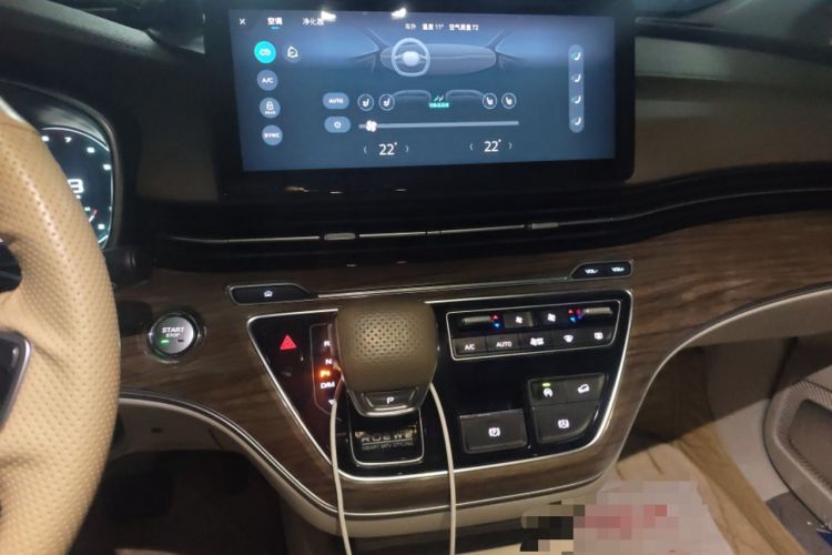 Used Roewe iMAX8 2023 400TGI Comfort Edition Audio And AC Panel