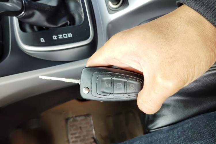 Used Ford Kuga 2015 1.5L GTDi Two-Wheel Drive Fashion Edition Vehicle Key