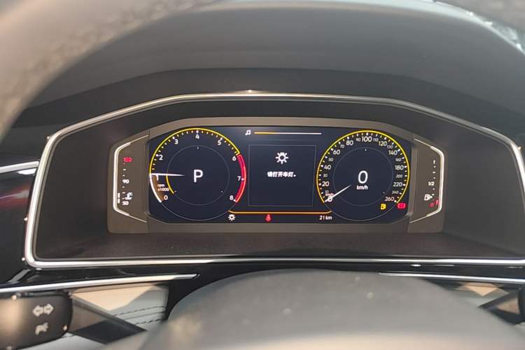 Used Volkswagen Tiguan L 2025 Model, Outstanding Version, 300TSI Automatic Two-Wheel Drive Longteng Edition
