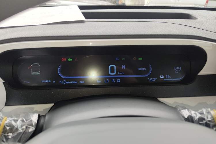 Used Geely Galaxy Panda 2025 210 km – Yuanqi Bear
