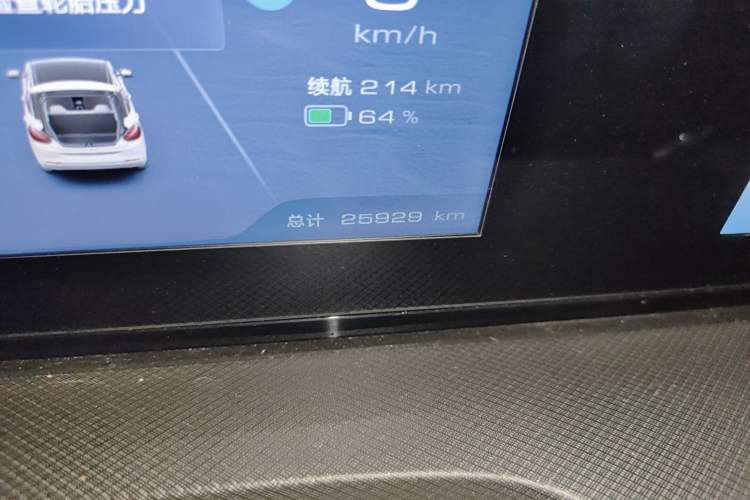 Used Wuling Bingo 2023 333 km Fast-Share Version
