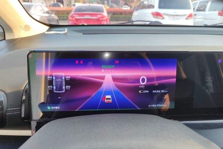 Used Baojun KiWi EV 2023 Smart Trend Edition Ternary Lithium Instrument Cluster