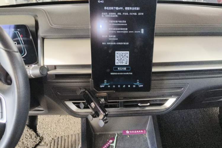 Used BYD Qin Pro 2020 Beyond Edition 1.5TI Automatic Flagship Version

