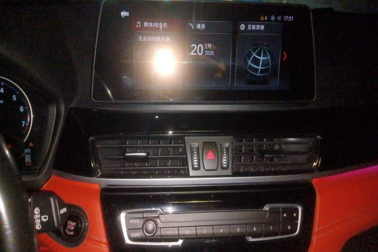 Used BMW X2 2021 sDrive25i M Sport Package
