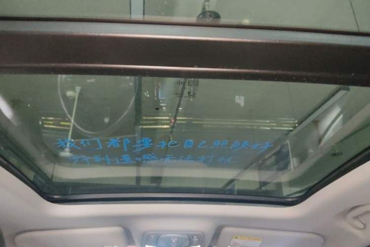 Used Roewe RX5 2021 PLUS 330TGI Automatic National Trend Intelligent Deluxe Edition
