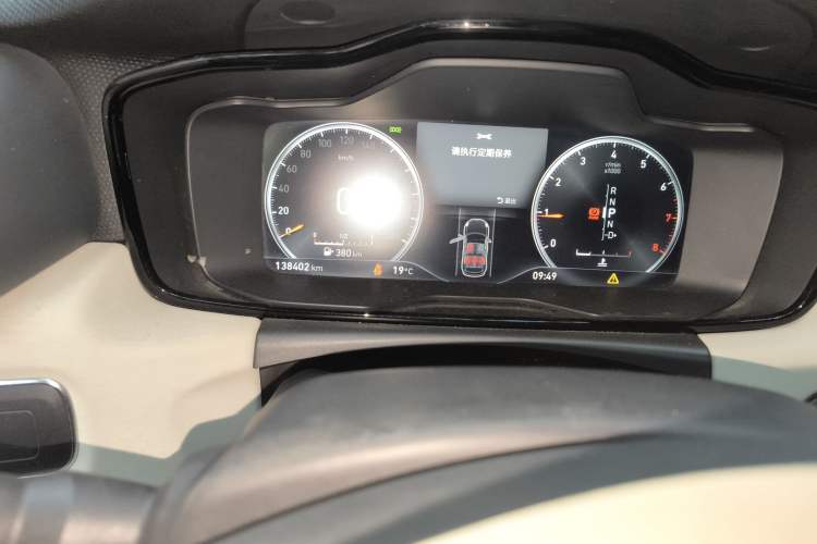 Used Lynk & Co 02 2019 1.5T DCT Two-Wheel Drive Shine Pro Edition China VI Standard