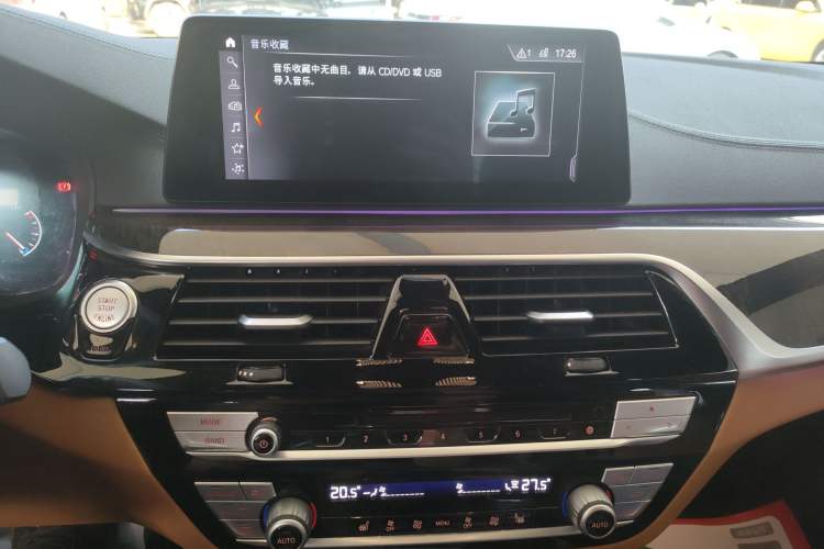 Used BMW 5 Series 2019 530Li Leading Model M Sport Package