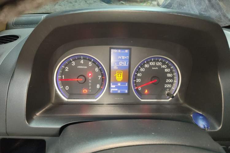 Used Honda CR-V 2010 2.0L Automatic Four-Wheel Drive Classic Edition