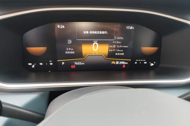 Used Volkswagen Tharu 2024 300TSI Two-Wheel-Drive Moonlight Edition