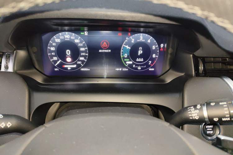 Used Land Rover Discovery Sport New Energy 2022 P300e Performance Tech Edition Instrument Cluster