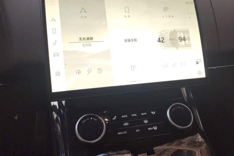 Used Land Rover Range Sport 2023 400PS Dynamic SE Audio And AC Panel